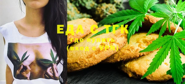 COCAINE Новодвинск